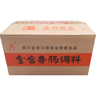 金宫香肠调料整箱麻辣川味