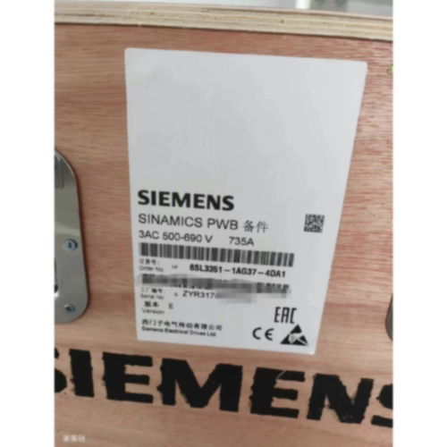 议价6SL3351-1AG38-1DA1 西门子原装功率单元模块6SL3351-1AG38-1