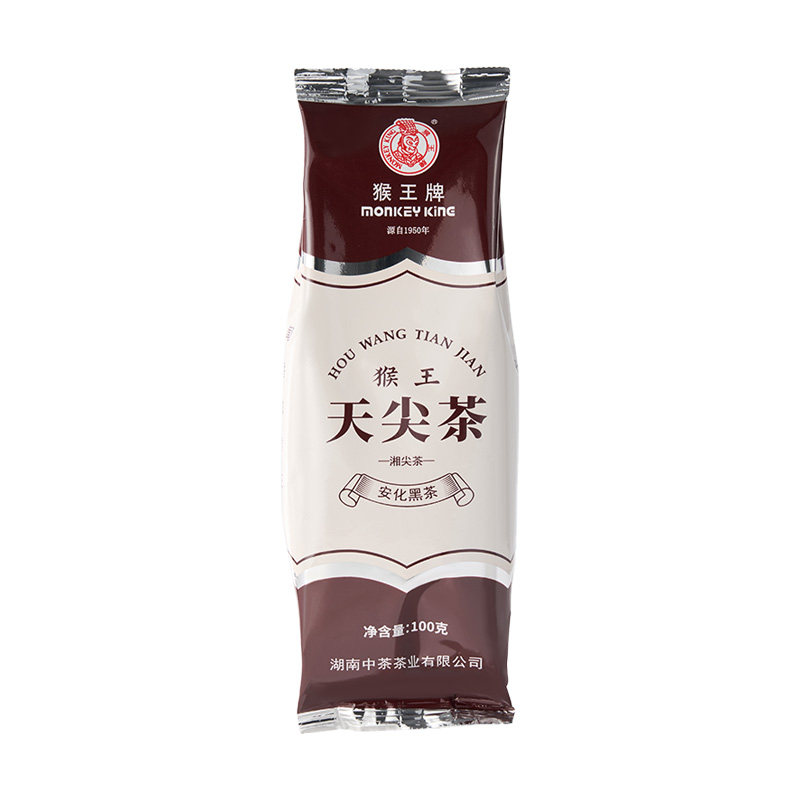 安化黑茶猴王天尖茶100g湖南特产黑毛茶散茶泡煮饮醇香浓郁
