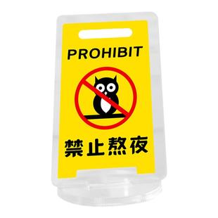 打工人工位桌面小摆件亚克力创意立牌办公桌装饰品治愈搞笑解压