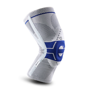 Bauerfeind保而防德国P3 护膝男女运动跑步专业户外训练保暖护具