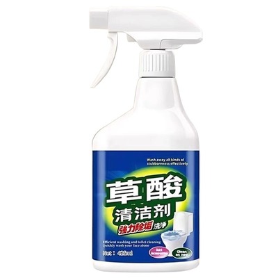 草酸溶液强力去污|超7000次加购