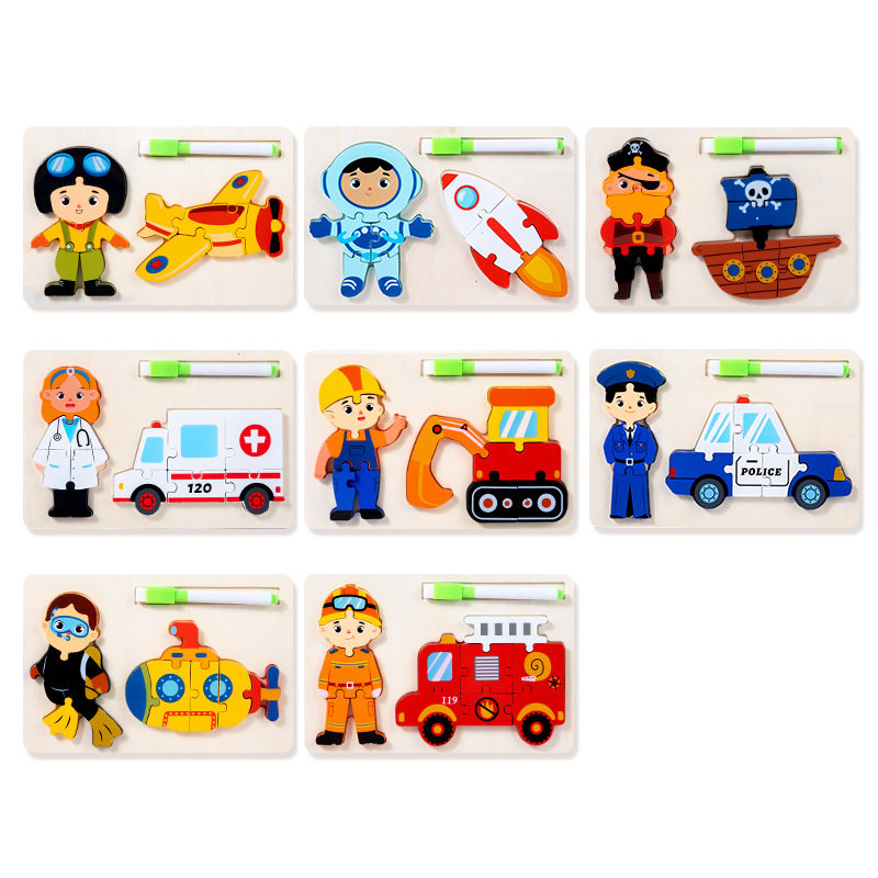 幼儿童早教益智手抓人物职业交通3d立体拼图画板拼板木质玩具礼物