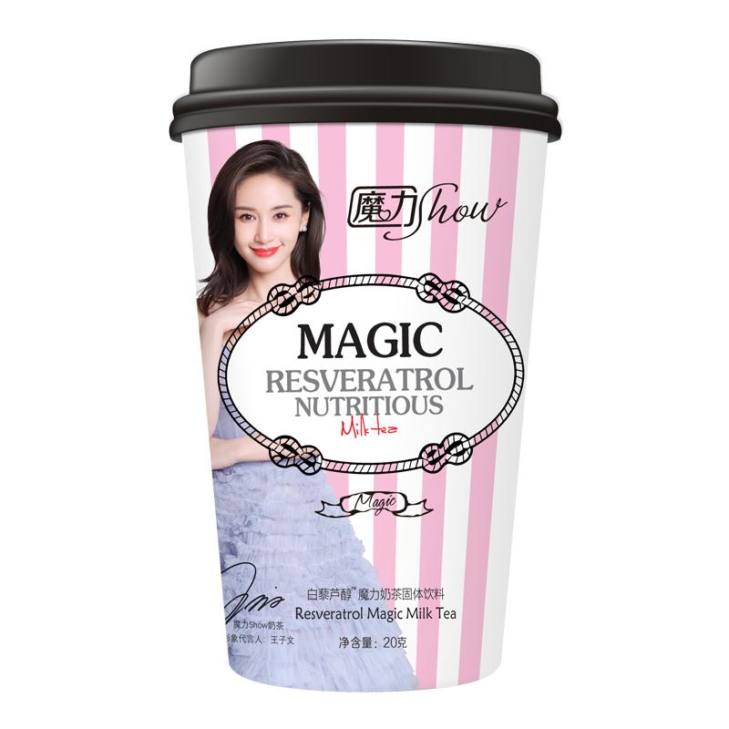 天猫正品魔力show果冻奶茶代餐