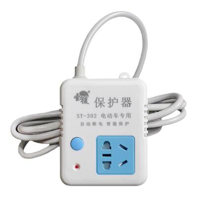 圣援智能定时器自动断电电瓶充电