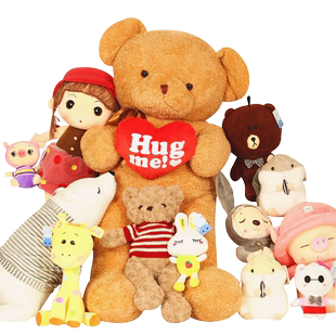 婚庆抛洒娃娃毛绒玩具婚礼布娃娃机小公仔结婚套餐大礼包玩偶批发