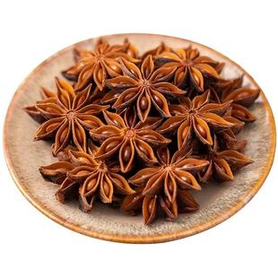 广西干枝八角大料大茴香新货原产地桂皮香叶调料香料家用饭店批发