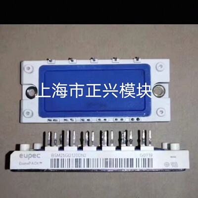 询价-BSM25GD120DN2E3224 BSM25GD120D