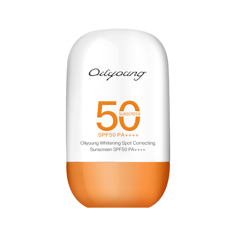 欧丽源防晒霜spf50+隔离高倍防晒乳防紫外线抗皱美白淡斑三合一女