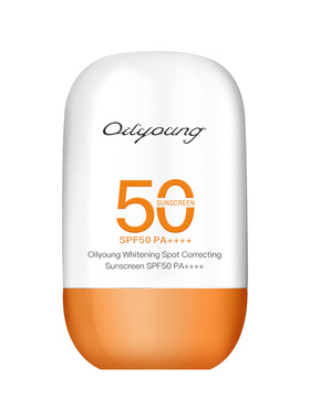 欧丽源抗皱美白防晒霜spf50+