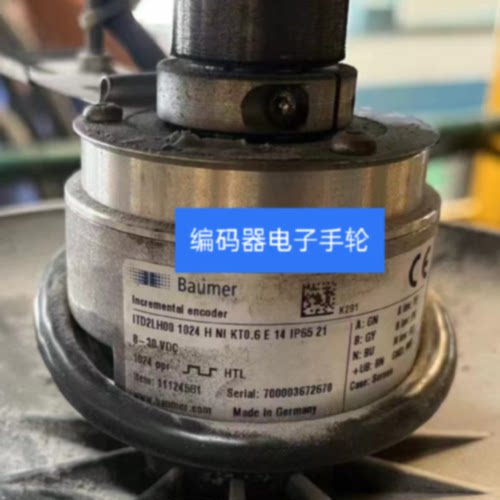 议价新ITD2LH00 1024 H NI KT0.6 E 14 IP65 21宝盟Baumer编码器