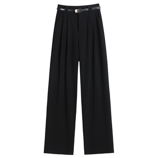 黑色裤子女春秋2026新款休闲高腰垂感小个子拖地直筒阔腿西装长裤