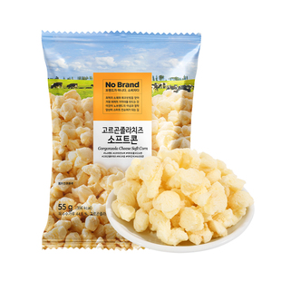 【U先专享】nobrand韩国进口诺倍得芝士玉米卷55g*3包爆米花零食