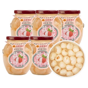 林家铺子糖水荔枝罐头350g*6瓶新鲜水果罐头出口品质广西妃子笑