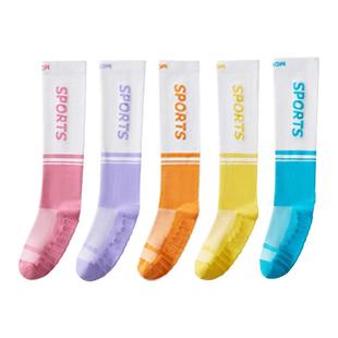 猫人女士高筒袜女生跑步袜运动压力袜女生潮流小腿袜秋冬女长筒袜