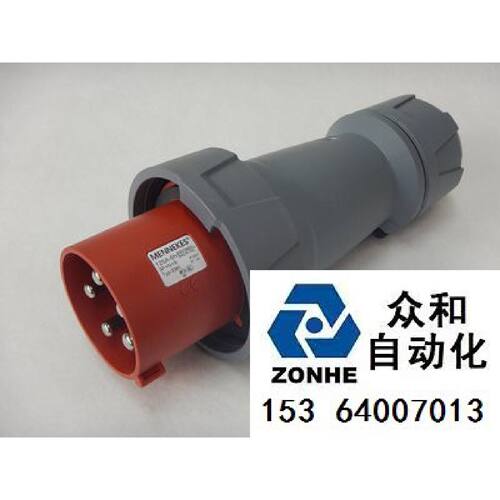 议价曼奈柯斯工业插座连接器MENNEKES TYP 3381现货