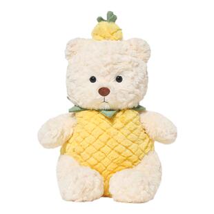 捉趣菠萝小熊毛绒玩具可爱小熊玩偶抱睡公仔送女生的生日礼物娃娃