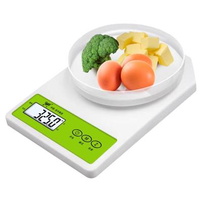 厨房秤烘焙电子秤食品小称