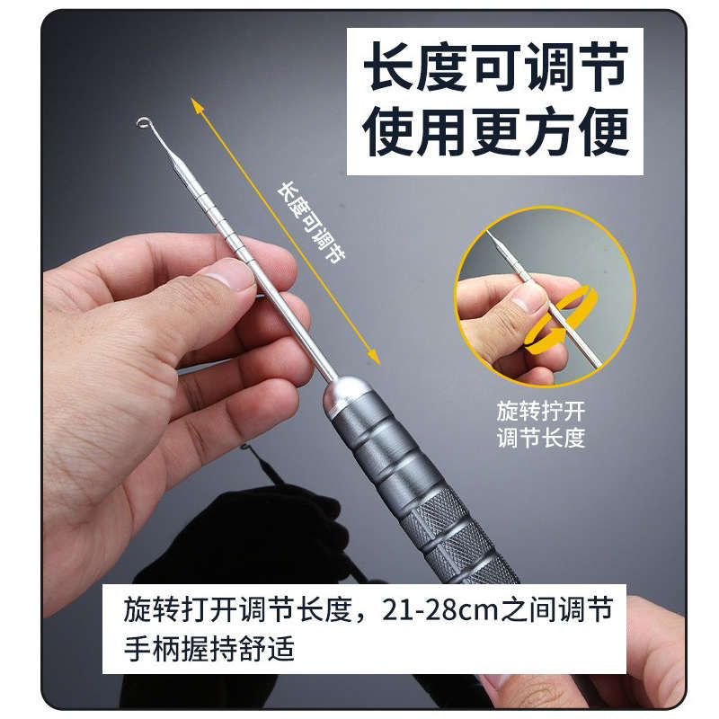 摘钩器钓鱼脱钩器深喉取鱼器新型快速路亚海钓矶钓多功能鱼钩盲捅