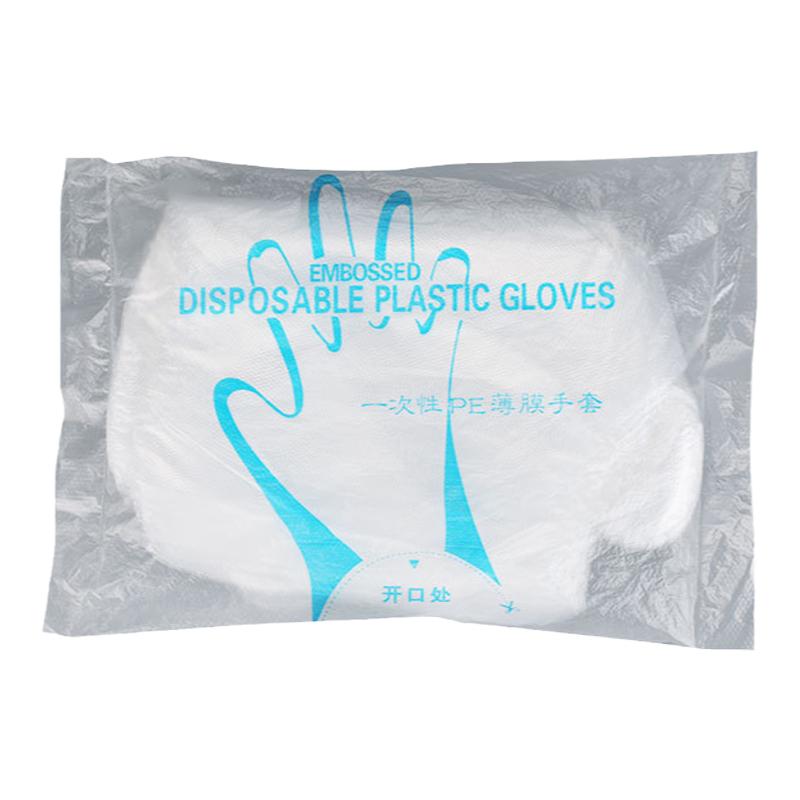 一次性手套加厚款透明薄膜手套TPE食品級(jí)烘焙餐飲外賣家務(wù)手膜