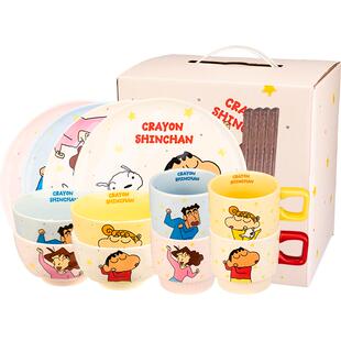 【摩登主妇&蜡笔小新】碗盘碟餐具套装碗具订婚结婚新婚生日礼物