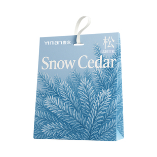 德国衣柜香薰专用香包防潮防霉除味驱虫衣物香氛除味神器持久香气