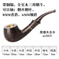 Принесите медный горшок три из всех боев в твердом дереве