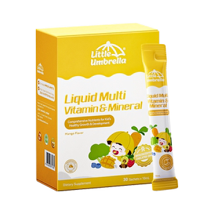 小小伞多维锌多种复合维生素锌补充剂儿童婴幼儿宝宝补锌螯合锌