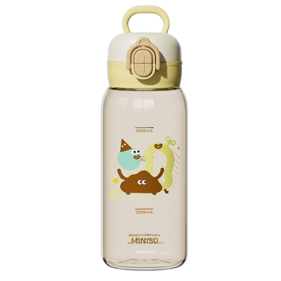 MINISO水杯儿童上学防摔水壶新款