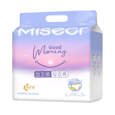 五月私语医护级益生菌早安裤正品