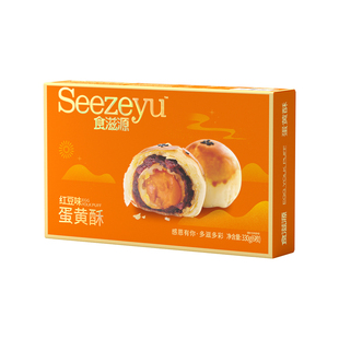 食滋源蛋黄酥零食雪媚娘咸鸭蛋营养早餐糕点心网红豆软糯礼盒330g