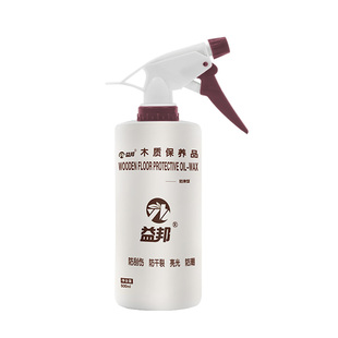 益邦棕榈油脂桐木油脂2瓶实木地板保养精油强化复合护理打蜡精华