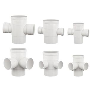 pvc排水管下缩内插平面四通立体缩口异径配件110变5075下水管接头