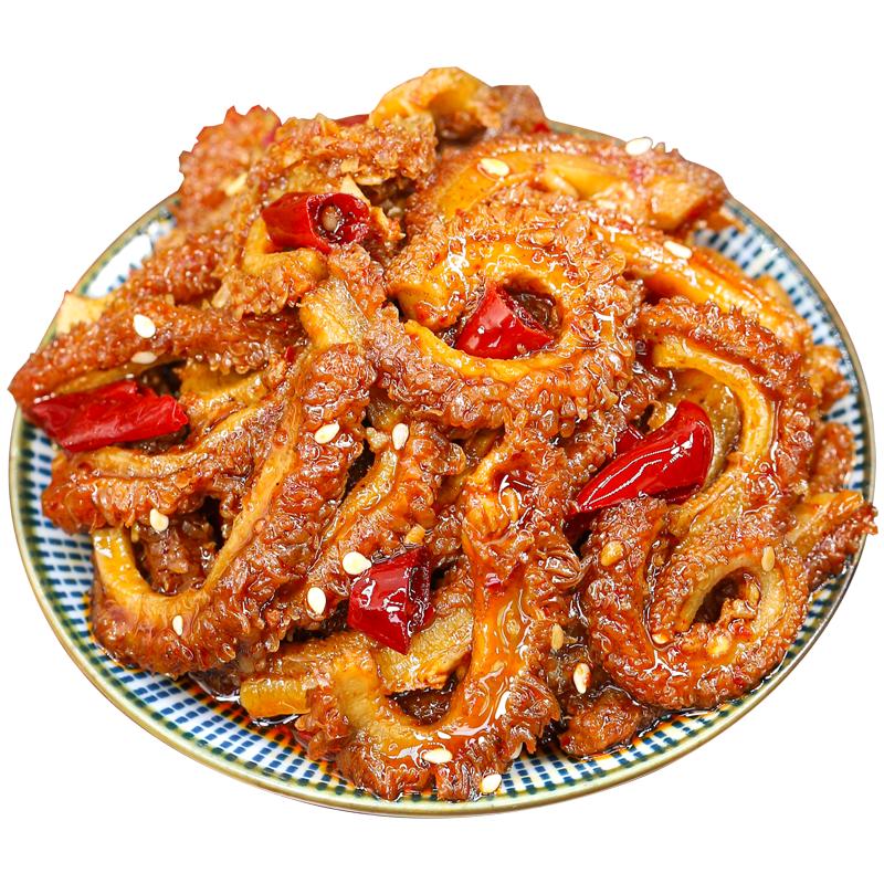 麻辣牛肚熟食四川特產(chǎn)零食追劇下酒鹵味自貢冷吃小吃香辣解饞夜宵