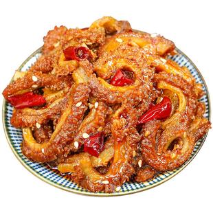 麻辣牛肚熟食四川特产零食追剧下酒卤味自贡冷吃小吃香辣解馋夜宵