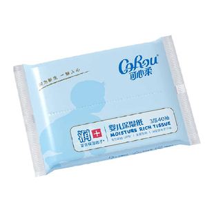COROU可心柔便携式婴儿纸巾餐巾纸1包3层40抽保湿抽纸柔纸巾纸抽