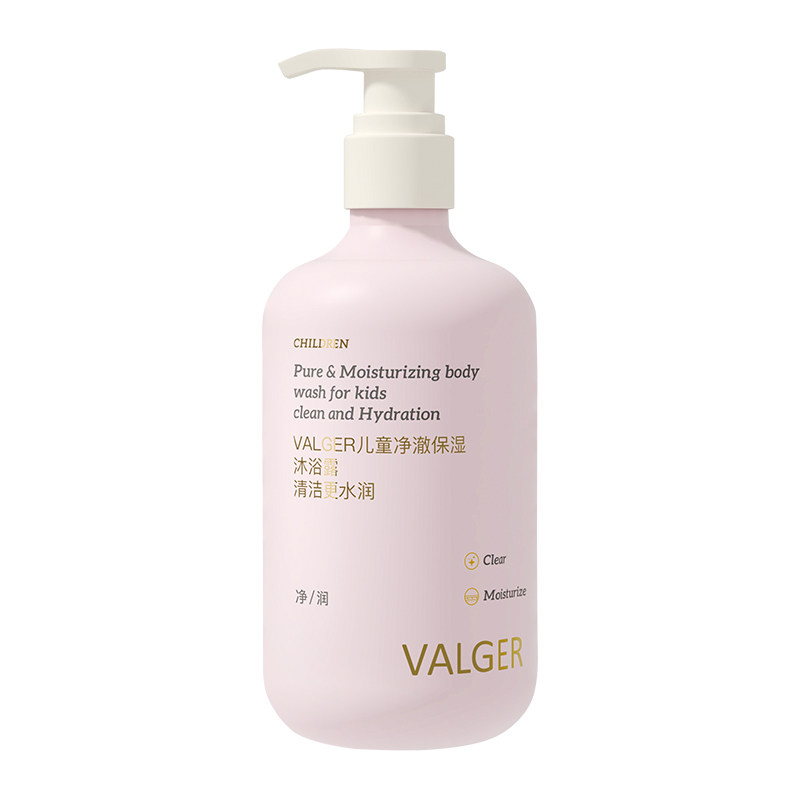 VALGER薇尔佳儿童沐浴油沐浴露宝宝专用山茶清洁肌肤保湿洗护