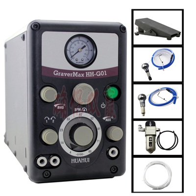 双头气动雕刻机winwin微镶辘机