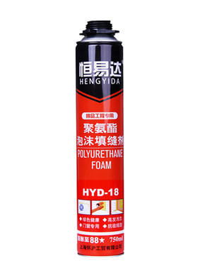 发泡胶填缝剂发泡剂通用型补缝
