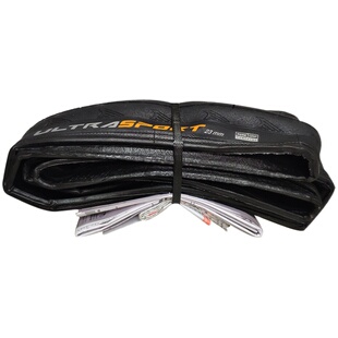 CONTINENTAL马牌公路单车外胎700*25/28C真空折叠防刺自行车轮胎