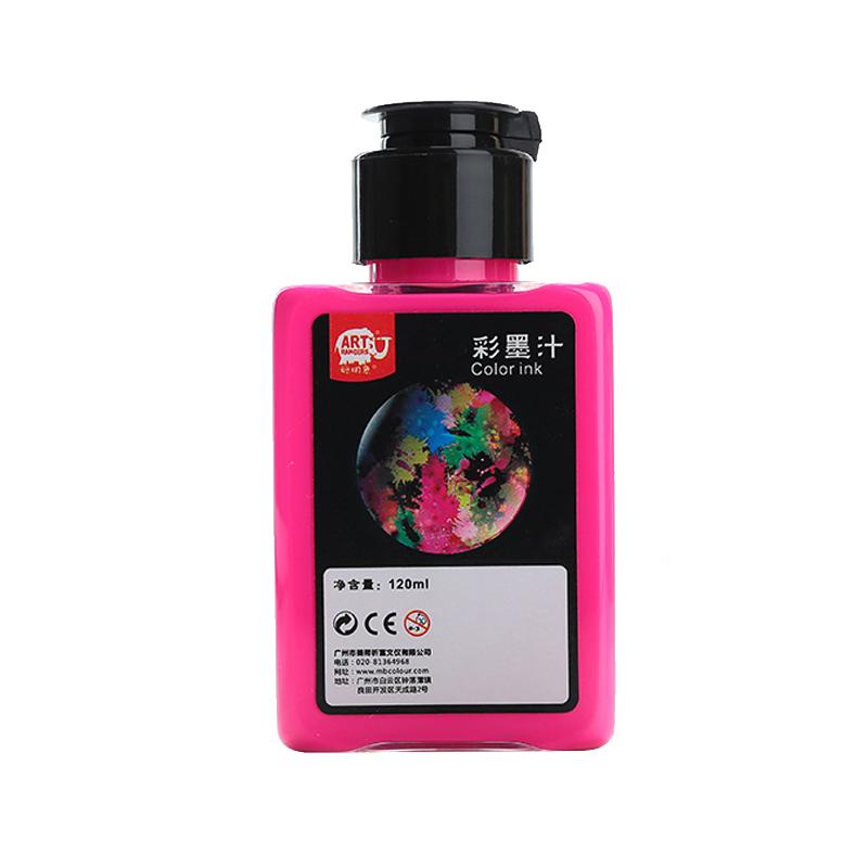 500ml聰明象彩墨汁120ml美邦祈富彩色墨水墨汁書法熒光墨水兒童成人彩墨可水洗國畫顏料熒光色水墨畫顏料套裝