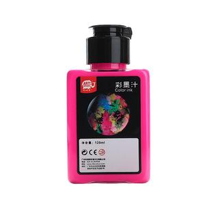 500ml聪明象彩墨汁120ml美邦祈富彩色墨水墨汁书法荧光墨水儿童成人彩墨可水洗国画颜料荧光色水墨画颜料套装