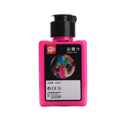 美邦聪明象彩墨荧光色墨汁可水洗