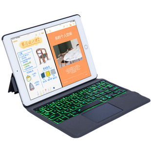 【超薄妙控】适用苹果ipadair6蓝牙键盘平板10.2智能触控板air4/3平替妙控pro11保护套9.7休眠一5体式壳