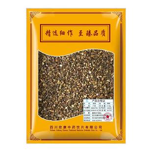 桂枝500g 中药材原料抓配中草药店铺药材大全正品旗舰店欣康中药