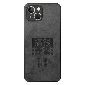 适用荣耀100手机壳200华为80保护套50pro新款x40全包honor70男款magic6高级x30薄硅胶20防摔300ultra外壳90gt