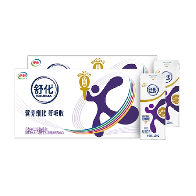 伊利舒化高钙无乳糖牛奶48盒