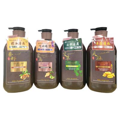 芭美熙蓬松柔顺去屑洗发露发膜