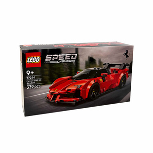 【自营】LEGO乐高speed超级赛车77254法拉利Ferrari SF90跑车积木