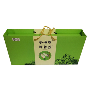 180粒高含量松针油软胶囊非韩国进口韩松源金松赤松元天地松针油